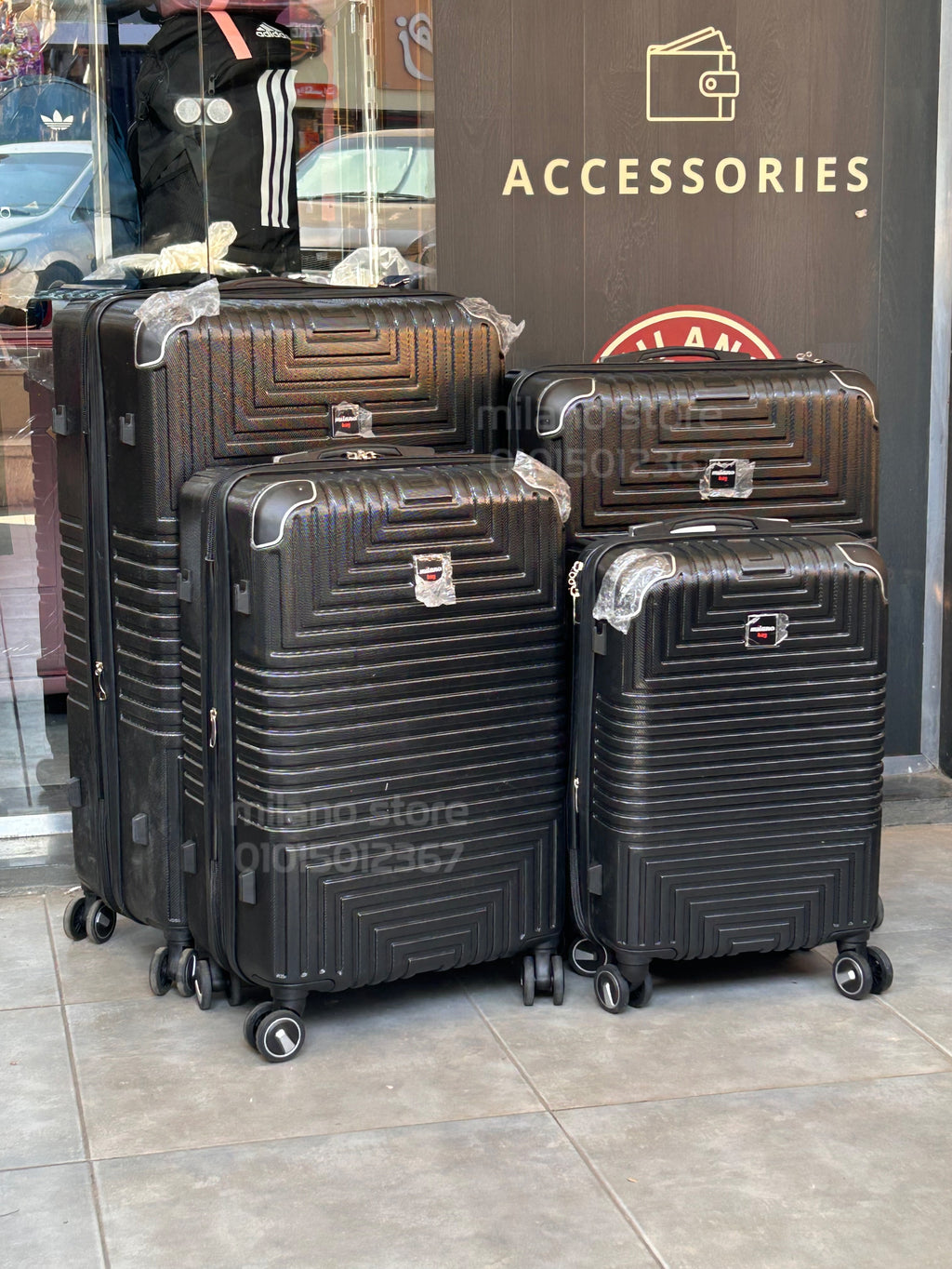 Milano 4-piece luggage set