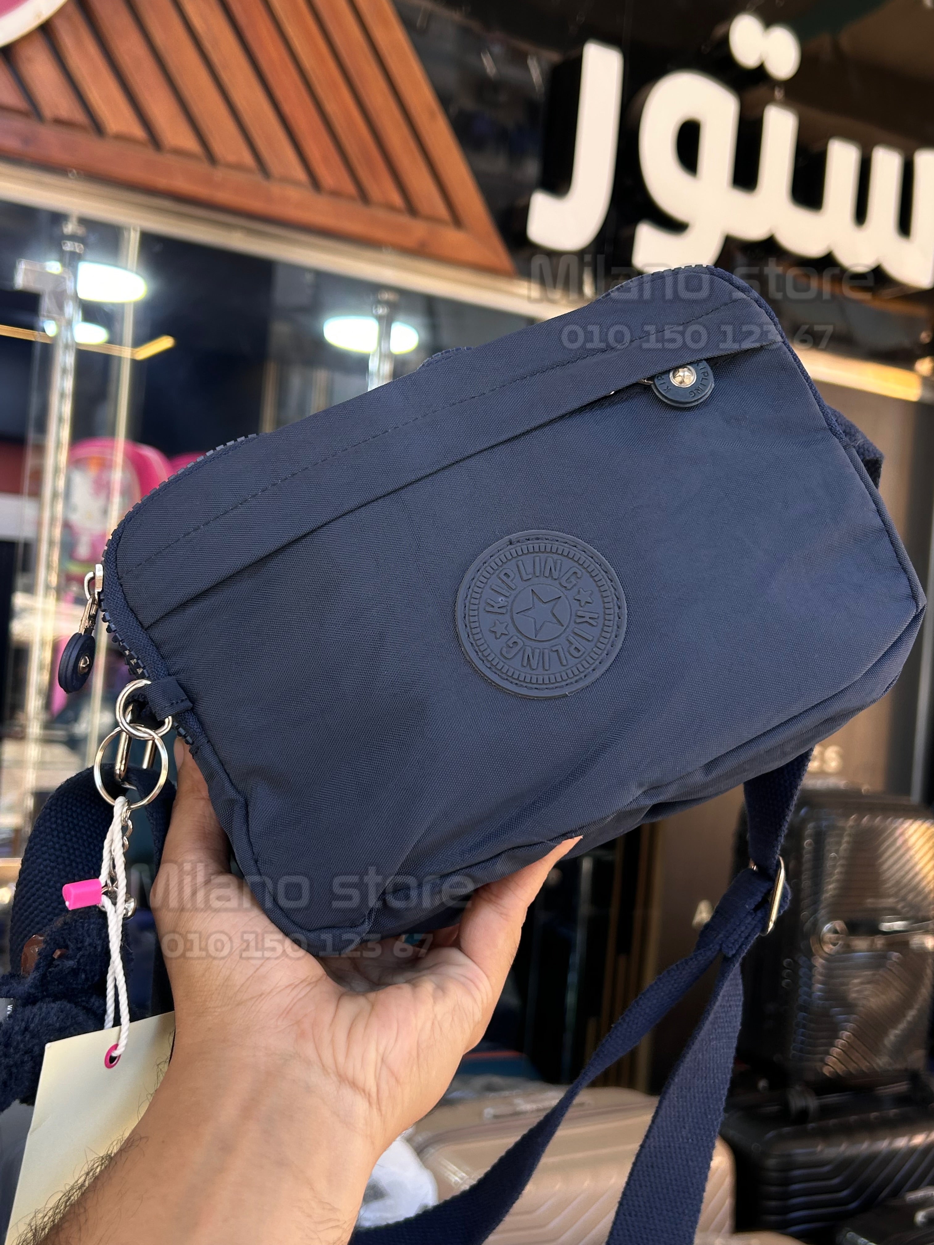 شنط كروس كيبلنج 2