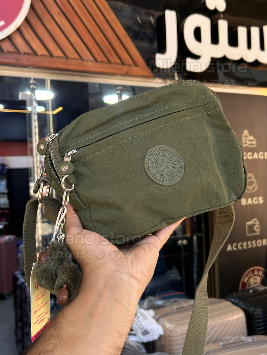 شنط كروس كيبلنج 2