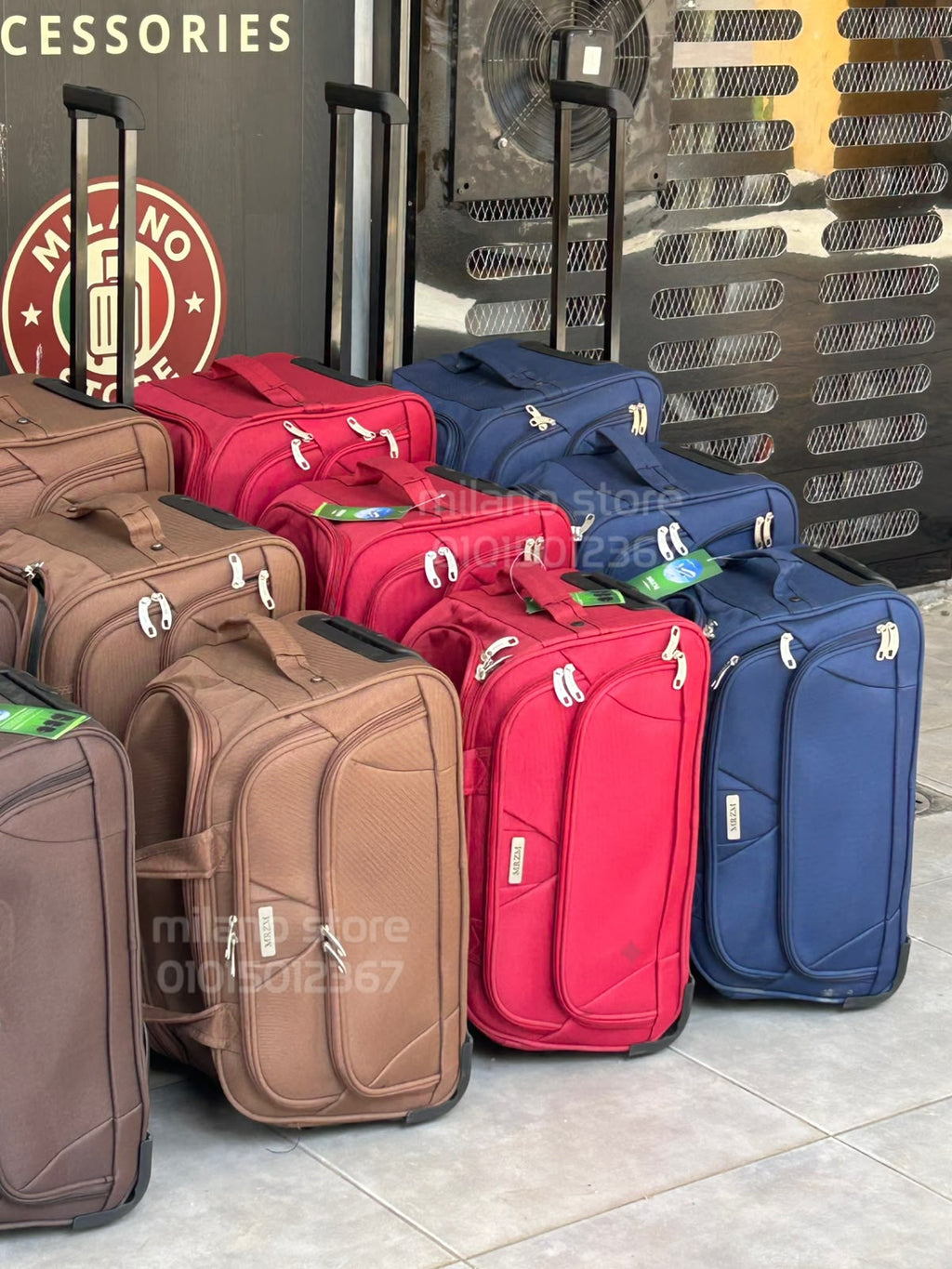 طقم هاندباج ترولي 3 قطع