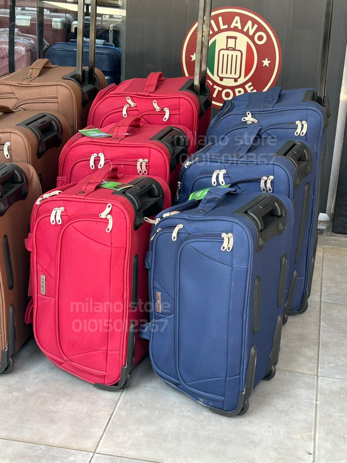 طقم هاندباج ترولي 3 قطع